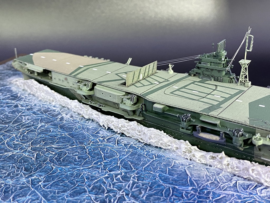 製作代行紹介「フジミ 1/700 日本海軍航空母艦 瑞鶴」艦船モデル全塗装