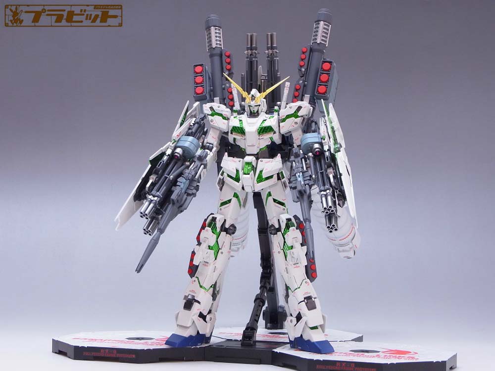 製作代行紹介「バンダイ MG 1/100 RX-0 フルアーマーユニコーン