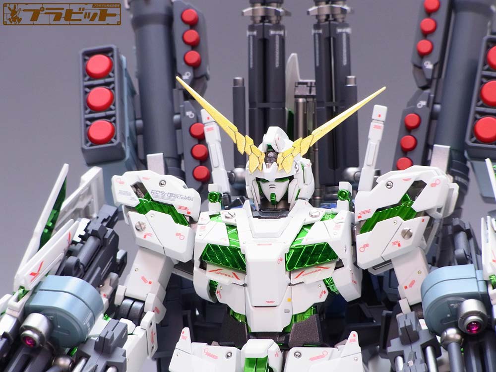 製作代行紹介「バンダイ MG 1/100 RX-0 フルアーマーユニコーン