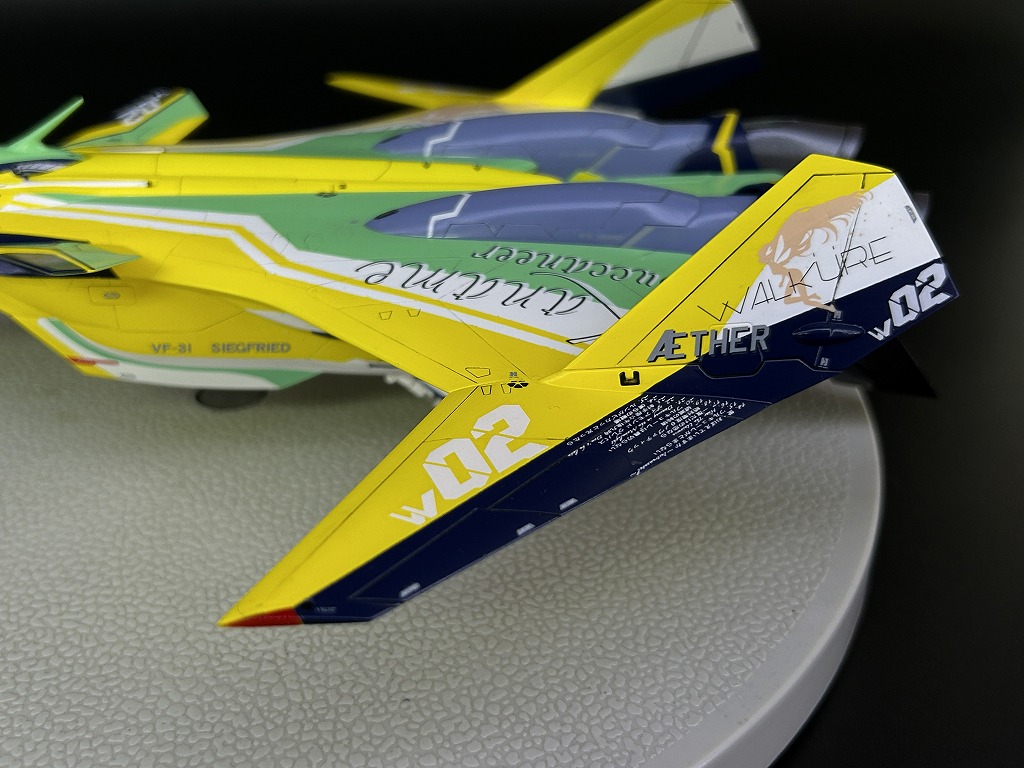 製作代行紹介「ハセガワ 1/72 VF-31F ジークフリード `カナメ